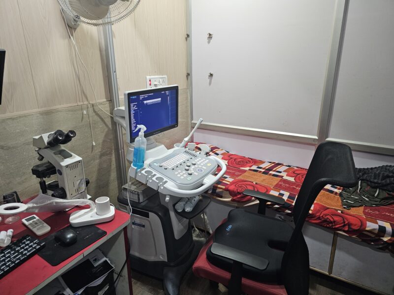 Balrampur Diagnostic Center