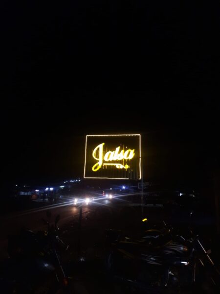 Jalsa Inn