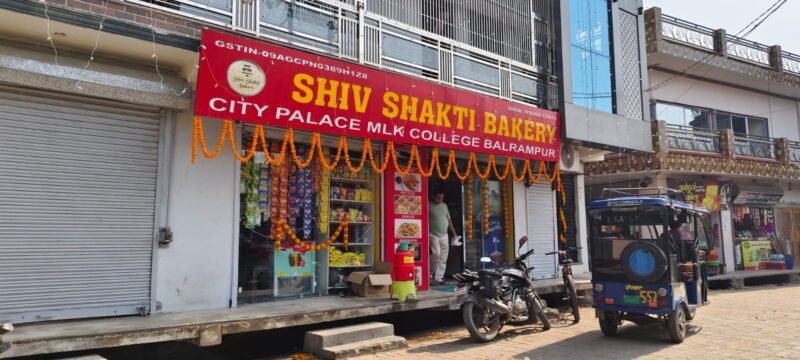 Shiv Shakti Bakery