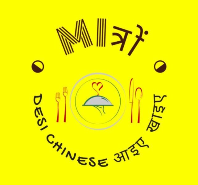 Mitro Desi Chinese
