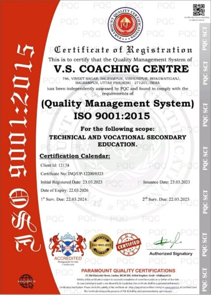 V. S. Coaching Center