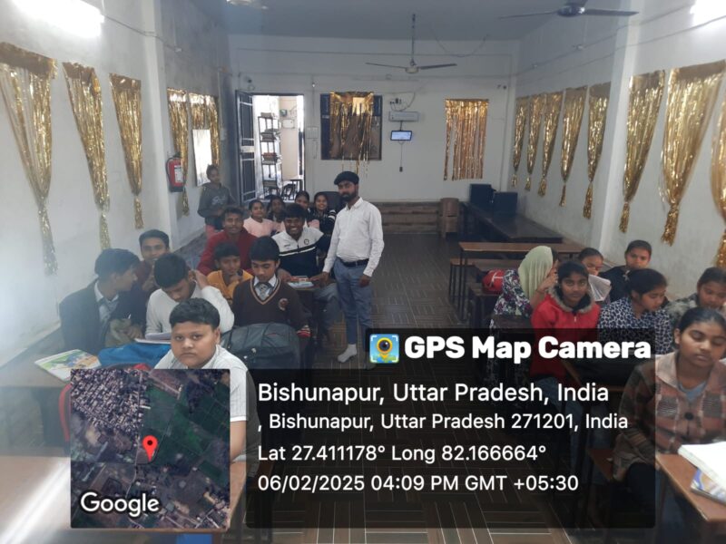 V. S. Coaching Center