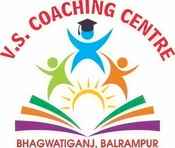 V. S. Coaching Center